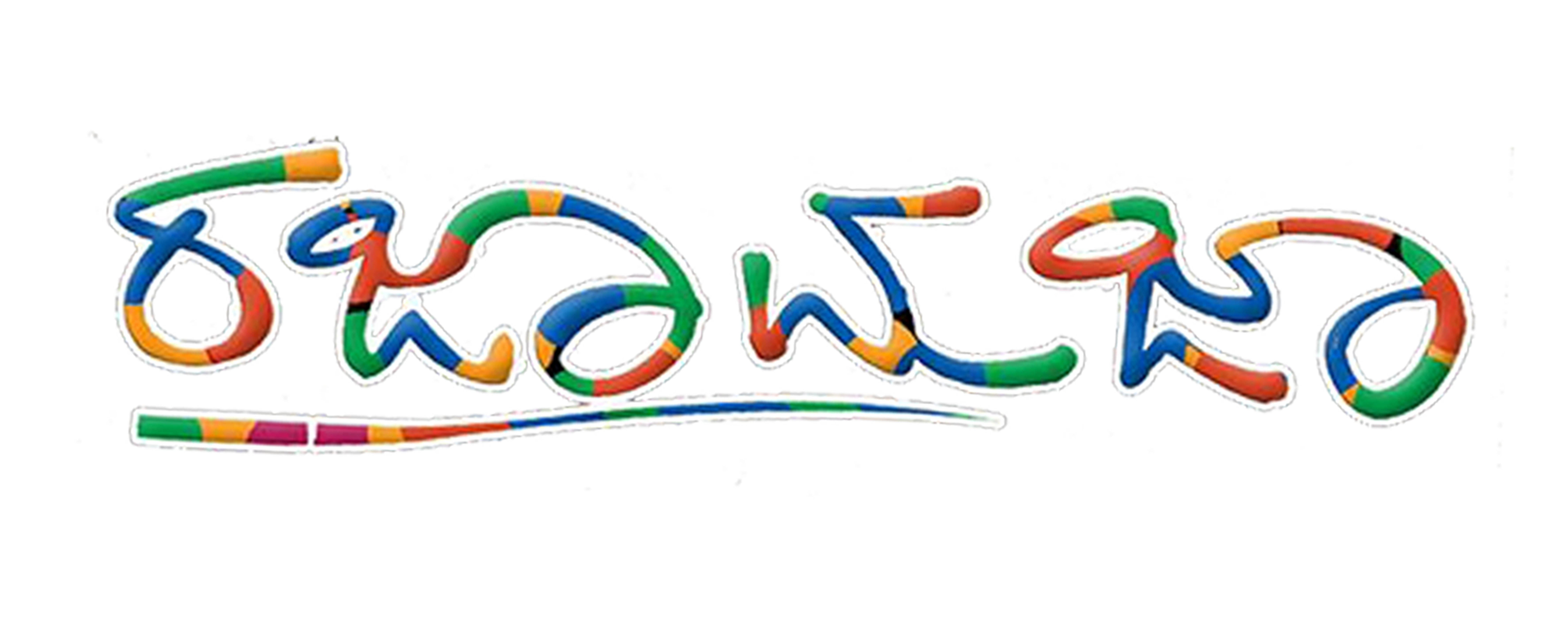 Raja-Maja-Logo